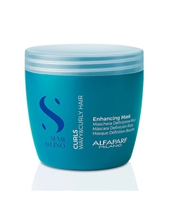 Маска для кудрявых и вьющихся волос SDL 500 Alfaparf milano