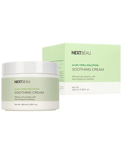 Смягчающий крем с экстрактом алоэ 100 Nextbeau