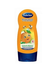 Детский шампунь и гель для душа Спелый абрикос 230 Bubchen