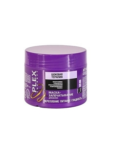 Маска для волос ШОКОВАЯ ТЕРАПИЯ PLEX TНERAPY 300 Витэкс