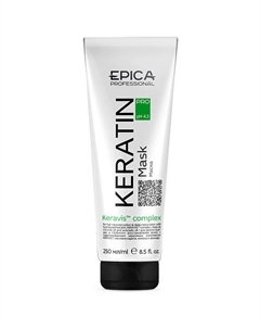 Маска для реконструкции и глубокого восстановления волос Keratin Pro 250 Epica professional