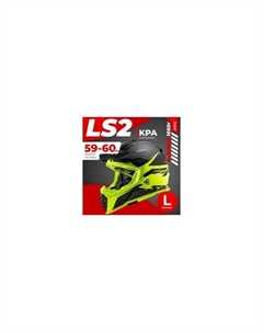 Мотошлем LS2 MX1299 (MX437) Fast Evo Roar Ls2