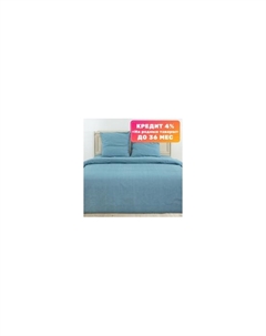 Комплект постельного белья 215х175 22С103-ШР/уп Беларускі лён