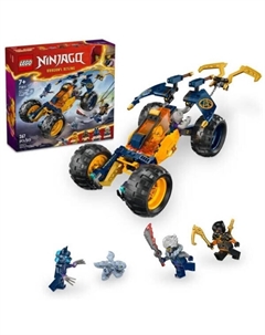 Конструктор 71811 (Ninjago, Arin's Ninja Off-Road Buggy Car) Lego