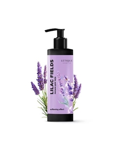 Лосьон для тела LILAC FIELDS 150.0 Letique cosmetics