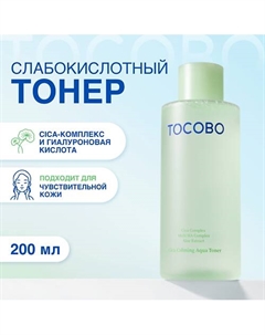 Тонер для лица успокаивающий с центеллой 200 Tocobo