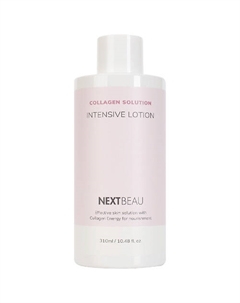 Омолаживающий лосьон с гидролизованным коллагеном 310 Nextbeau