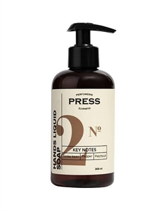 Жидкое мыло для рук №2 увлажняющее с алоэ и авокадо парфюмированное 300 Press gurwitz perfumerie