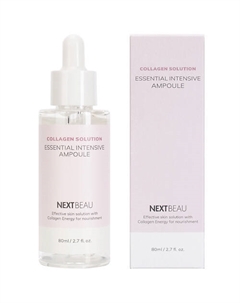 Ультраомолаживающая ампульная сыворотка с гидролизованным коллагеном 80 Nextbeau