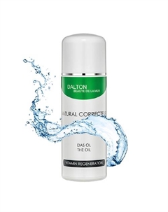 Витаминное масло для лица и тела 200 Dalton