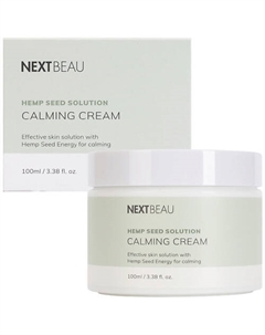 Успокаивающий крем с маслом семян конопли 100 Nextbeau