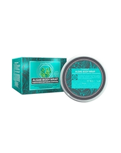 Крио-обертывание водорослевое, максимальный антицеллюлитный эффект 475 Compliment