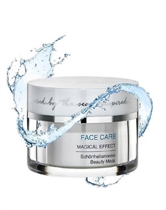 Маска красоты с морскими минералами 50 Dalton