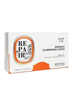 Лосьон интенсивный восстанавливающий придающий сияние 96 Bouticle