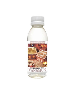 Ароматический наполнитель для диффузора Миндальное печенье 150 Van&mun