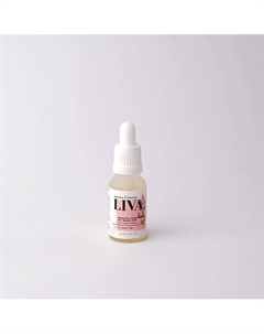 Сыворотка омолаживающая для зрелой кожи 15 Liva