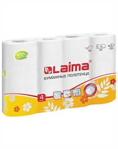 Полотенца бумажные бытовые, 2-х слойные Laima