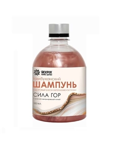 Шампунь для роста волос при выпадении Тамбуканский "Сила гор" 500 Бизорюк