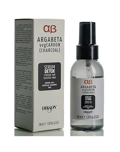 Сыворотка с растительным углем, маслами лаванды и иланг-иланга для волос подверженных стрессу Argabeta Vegcarbon 100 Dikson