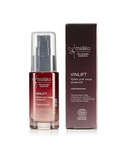 Крем для лица дневной VinLift COSMOS ORGANIC 30 Mi&ko