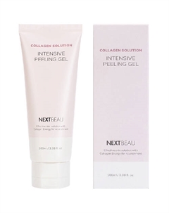 Омолаживающий отшелушивающий гель с гидролизованным коллагеном 100 Nextbeau