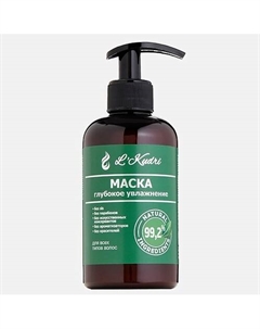 Натуральная маска глубокое увлажнение для кудрявых волос 290 L'kudri