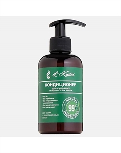 Натуральный кондиционер для кудрявых волос, сухих и поврежденных 290 L'kudri
