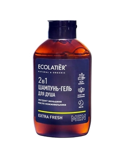 Мужской шампунь и гель для душа 2 в 1 Extra Fresh 400 Ecolatier