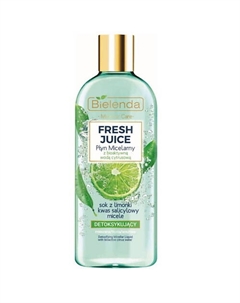Мицеллярная вода Лайм FRESH JUICE 500 Bielenda