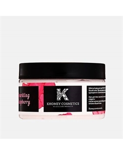 Взбитый крем-мусс "Sparkling Raspberry"- Спелая малина 150 Khomey cosmetics