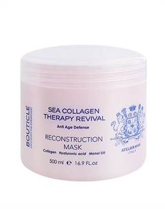 Маска коллагеновая восстанавливающая 500 Bouticle