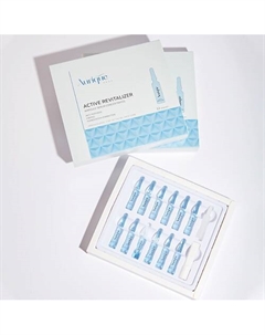 Пептидная сыворотка Active Revitalizer 24 Aurique