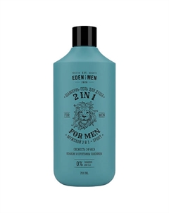FOR MEN Шампунь-гель мужской 2 в 1 для волос и тела с протеинами пшеницы 250 Eden