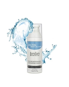 Оздоравливающая эмульсия с пантенолом 50 Dalton