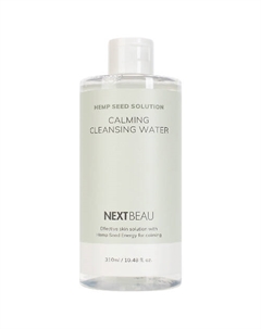 Успокаивающая мицеллярная вода с маслом семян конопли 310 Nextbeau
