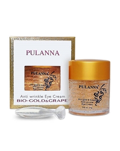 Крем для век омолаживающий от отёков с виноградом и золотом 21 Pulanna