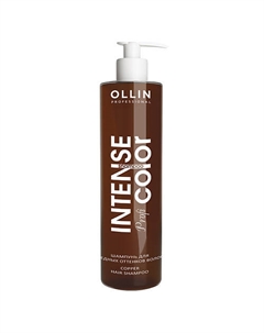 Шампунь для медных оттенков волос OLLIN INTENSE Profi COLOR 250 Ollin professional
