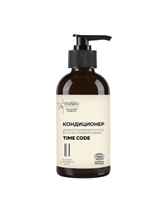 Кондиционер для волос Time Code 200 Mi&ko
