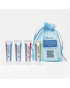 №13 Набор средств для ухода за сухой кожей в миниатюре Гельтек