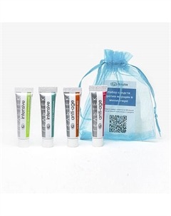 Набор средств против морщин в миниатюре Гельтек