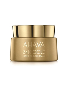 Mineral Mud Masks Маска с золотом 24к 50 Ahava