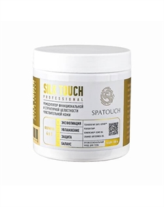 Крем-скраб для обертывания восстанавливающий SILK TOUCH 500 Spatouch