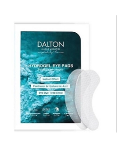 Патчи для области вокруг глаз Dalton