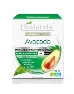 Крем для лица увлажняющий BOUQUET NATURE - FACE CREAMS 50 Bielenda