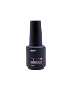 Бархатный топ для гель-лака 15 Runail professional