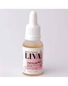 Сыворотка-корректор с АНА-кислотами 15 Liva