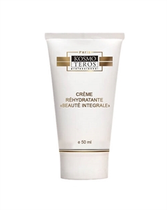 Крем суперувлажняющий "Beaute Globale" 50 Kosmoteros professionnel