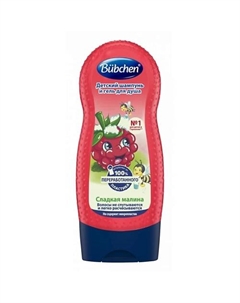 Детский шампунь и гель для душа "Сладкая Малина 230 Bubchen