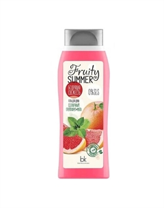 Гель для душа бодрящая свежесть солнечный грейпфрут мята Fruity Summer 500 Belkosmex