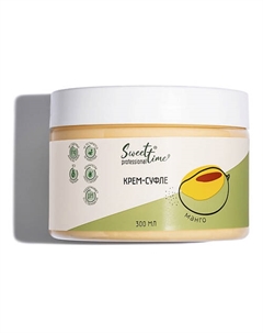 Крем-суфле "Манго" 300 Sweet time professional